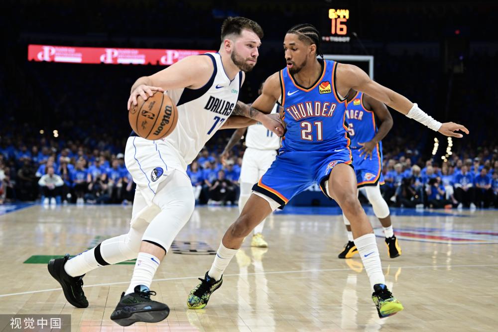 识到自己的 识到自己的